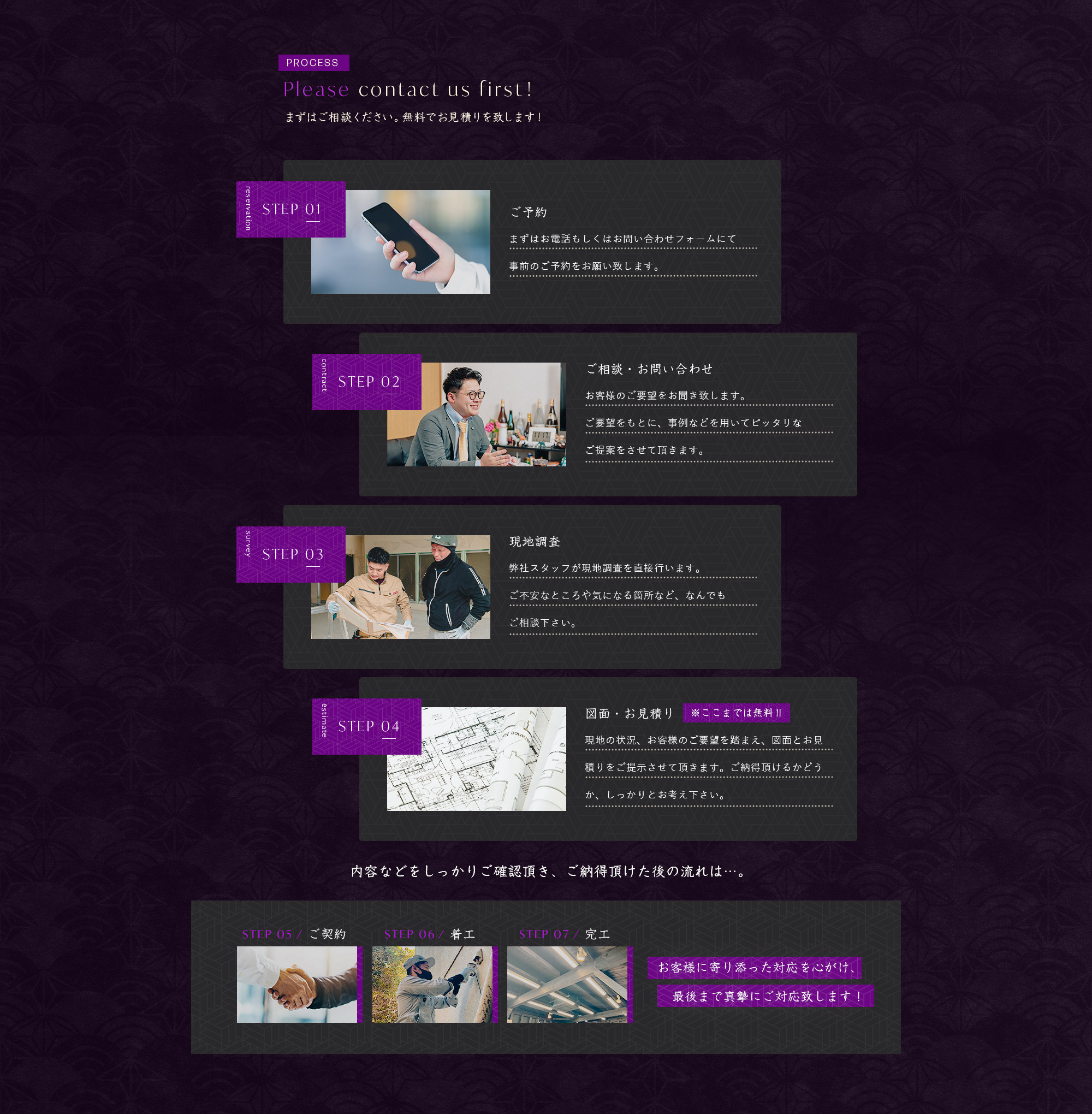 pc_contents02